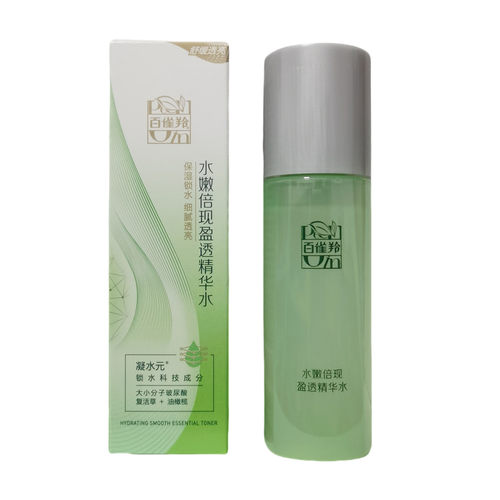 百雀羚水嫩倍现盈透精华水50ml