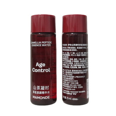 梦妆山茶凝时多肽紧颜精华水小样