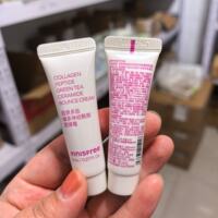 5 Innisfree Collagen Peptide Green Tea Ceramide Elastic Cream 8ml Sample Firming Anti-Wrinkle Cream 27 Years old thumbnail 3
