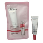 珀莱雅赋能鲜颜淡纹紧致精华液3ml小样7.5ml中样红宝石a醇六胜肽