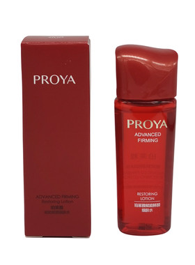 珀莱雅赋能鲜颜细肤水20ml 抗皱淡纹去干细纹保湿滋润 正品中小样