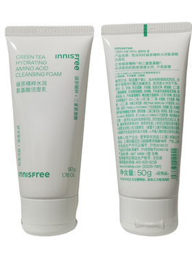 悦诗风吟绿茶精粹水润洁面乳50ml