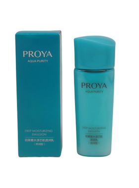 珀莱雅水漾芯肌透润乳20ml（倍润型）补水保湿滋润修护乳液小样