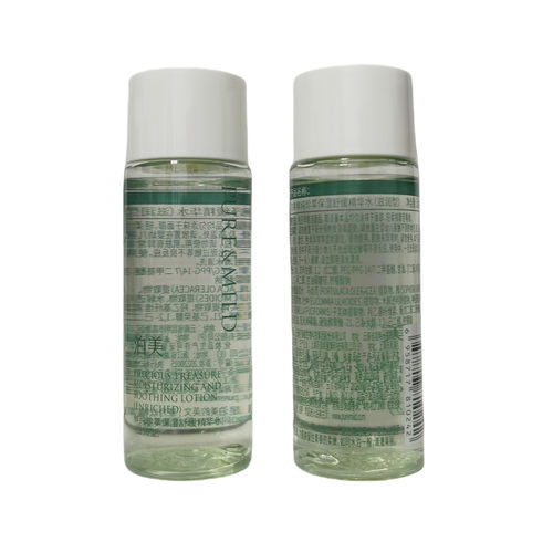 泊美鲜纯珍萃保湿舒缓精华水30ml