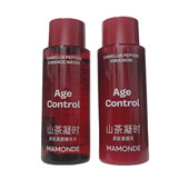 梦妆山茶凝时塑颜水乳套装 多肽柔肤水润颜乳50ml补水紧致抗皱大样