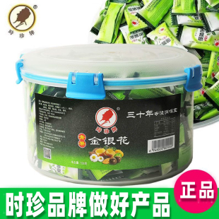时珍青果金银花润喉宝木糖醇片728克咽喉糖蒲公英薄荷 家庭装 包邮