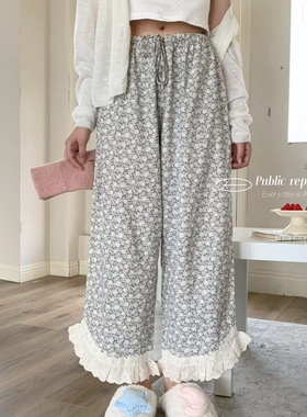 Public re Public韩国四季纯棉森系宽松花边碎花家居裤睡裤可外穿