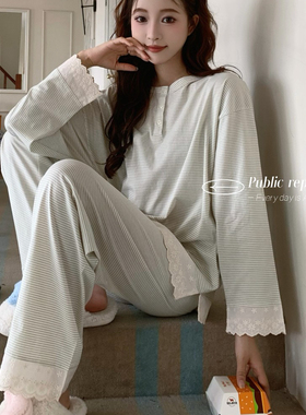 Public republic韩国纯棉简约舒适条纹蕾丝花边家居服套装睡衣女