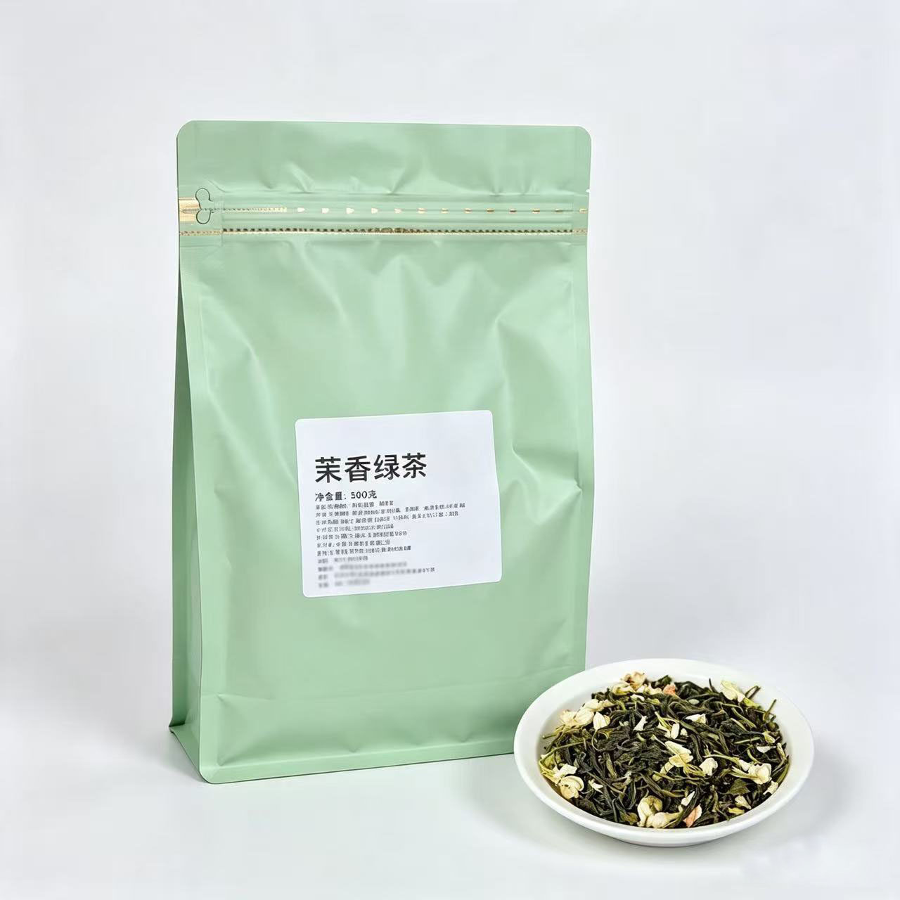 茉莉绿茶奶茶店绿茶袋装