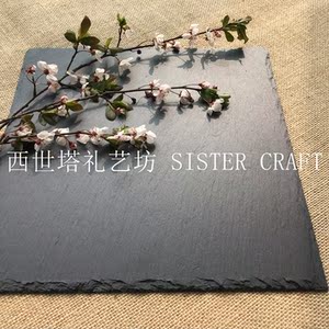 西餐餐垫 千层页岩石板制作餐具摆盘 食品级页岩餐盘餐垫