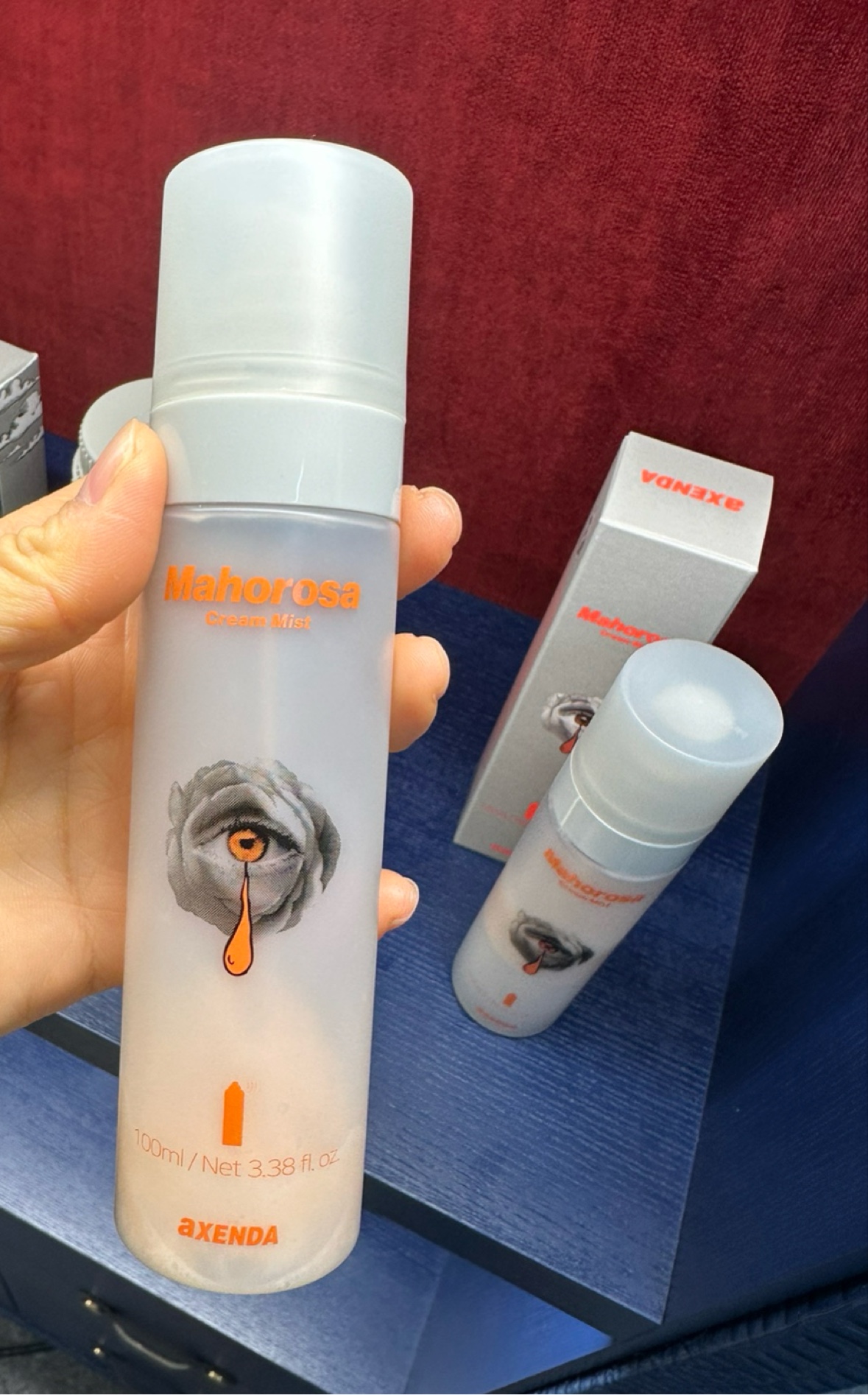 韩国院线 AXENDA 水光保湿抗皱镁白喷雾妆前妆后都可可当定妆喷雾