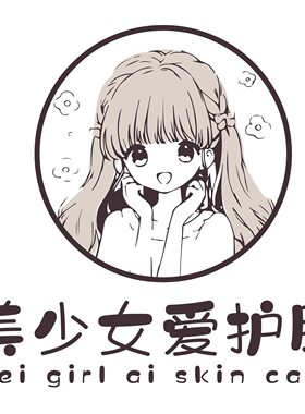 顺丰快递差价