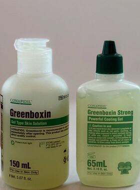 【国内现货秒发】CONAPIDIL 极速降温深层补水保湿水光安瓶65ml