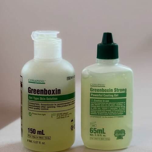 【国内现货秒发】CONAPIDIL 极速降温深层补水保湿水光安瓶65ml