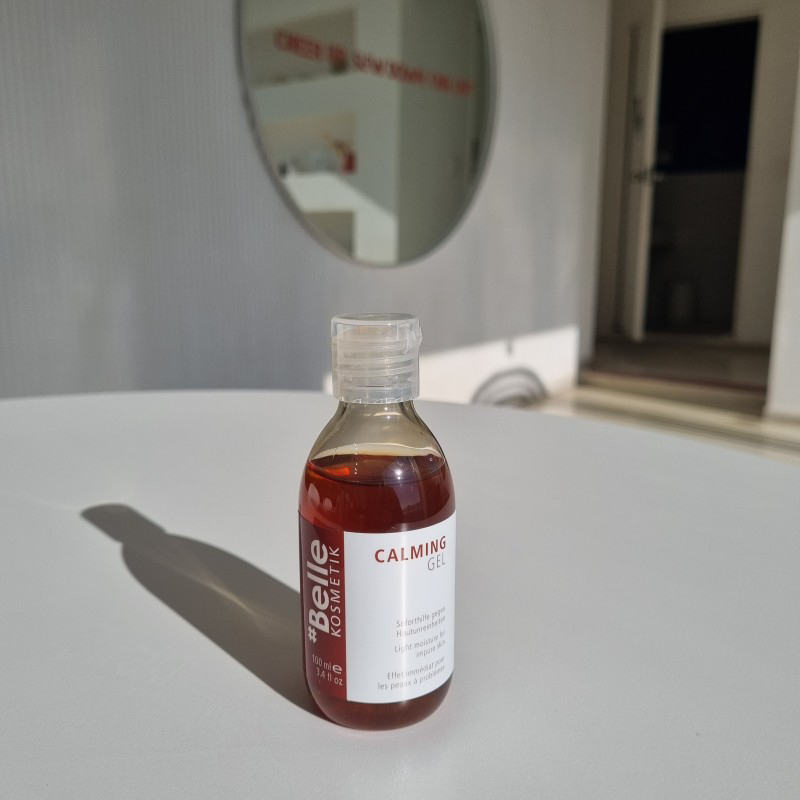 【国内现货】德国belle舒缓精华凝胶啫喱保湿敏感肌痘痘肌救星