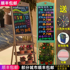 复古立式摆摊小黑板咖啡店铺用广告板展示牌门口手写促销价格招牌
