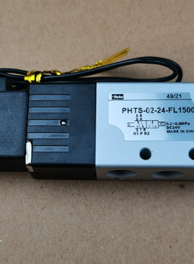 Parker气动电控电磁换向阀 PHTD-02-24-FL1500 PHTS-02-24-FL1500