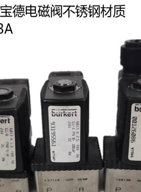 burkert不锈钢电磁阀6013A 00150830 00501011 00125317 00501012