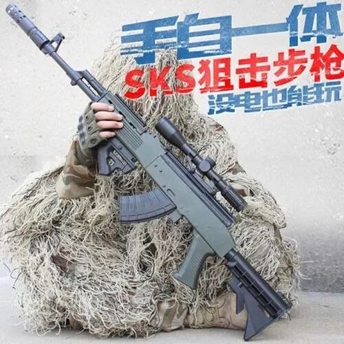 sks手自一体电动连发玩具枪