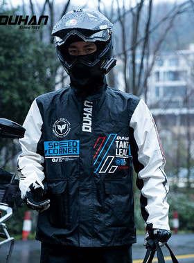 摩托车雨衣分体式防水防暴雨
