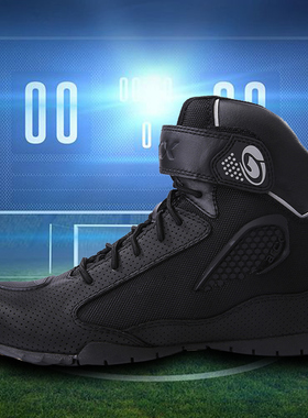 ARCX雅酷士夏季摩托车骑行鞋透气防摔赛车机车靴低帮公路摩旅靴男