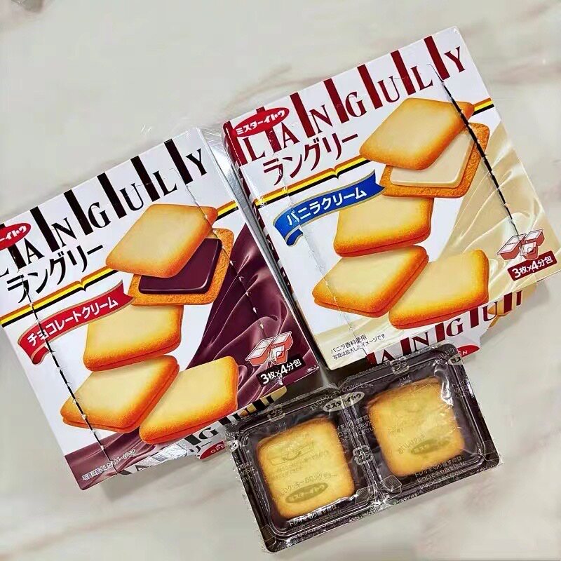 日本进口lungully依度香草奶油巧克力草莓夹心酥脆饼干曲奇零食