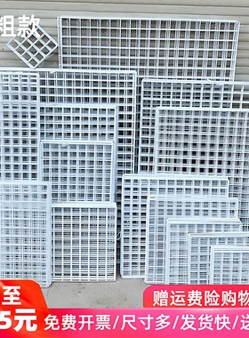 网片网格铁网货白色超市展示架网架铁丝网格子挂墙置物架幼儿园墙