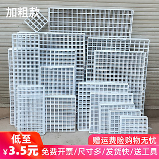 网片网格铁网货白色超市展示架网架铁丝网格子挂墙置物架幼儿园墙