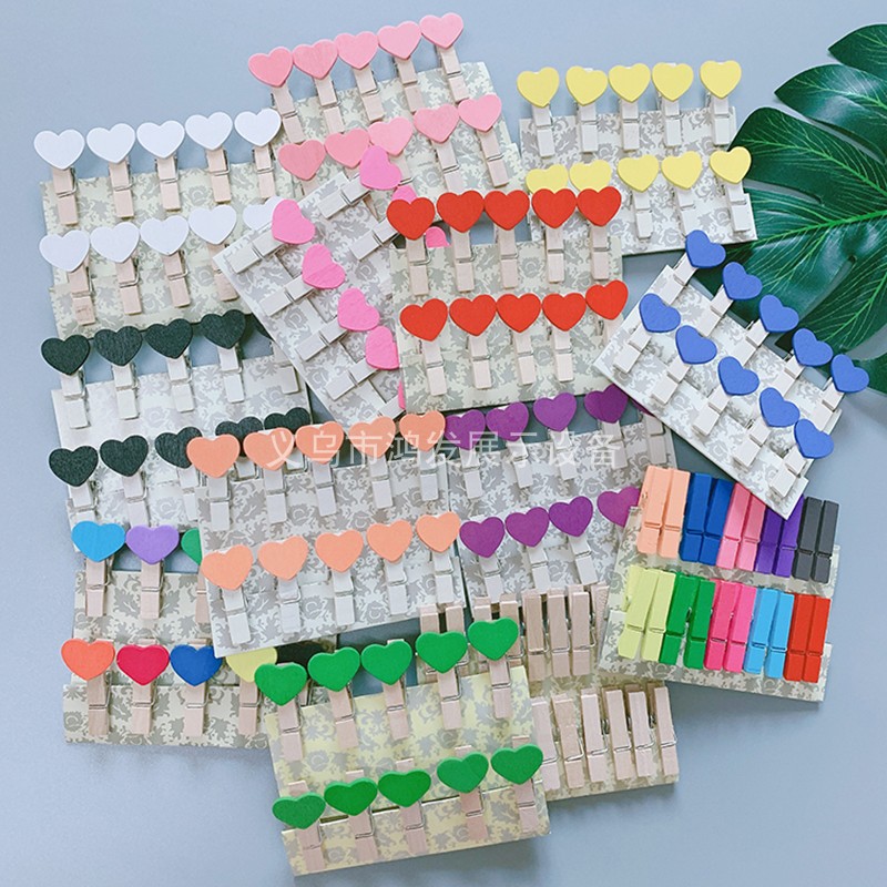 彩色爱心原木夹照片10厘米夹子