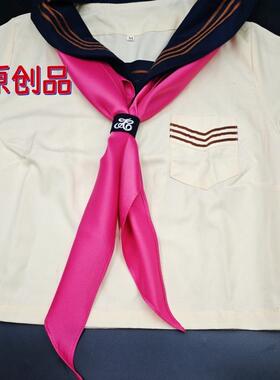 三角巾jk水手服领巾日系手打基础款学院风制服领结环扣纯白色黄色