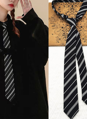 黑白色条纹领带女装饰手打免打短款中长款休闲百搭学院原宿风