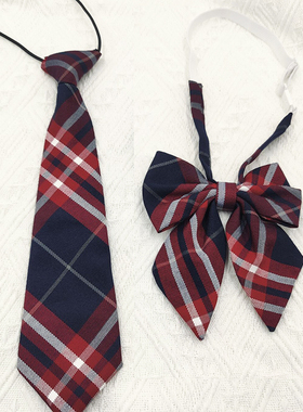 男女学生制服装饰套装红色JK蝴蝶结领结领花领带懒人免打DK格子