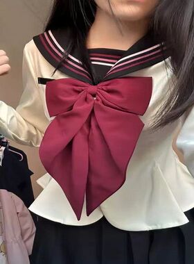 酒红色超大领结女纯色蝴蝶结jk制服衬衫学院风燕尾水手服领花