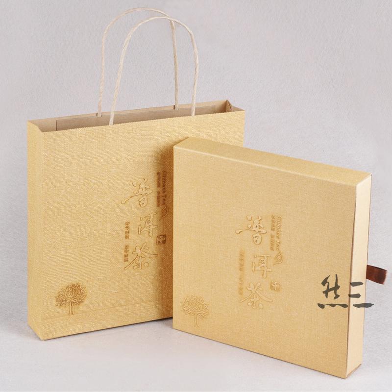 普洱茶单饼盒牛皮纸包装盒357克饼茶包装礼盒特种纸盒配手提袋