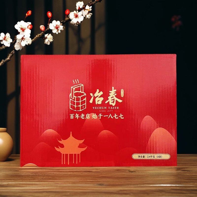 扬州冶春包子礼盒含糯米烧卖三丁包肉包营养早餐点心礼品年货,粮油调味/速食/干货/烘焙,包点,淘宝优惠券,粉丝福利购,淘宝优惠卷