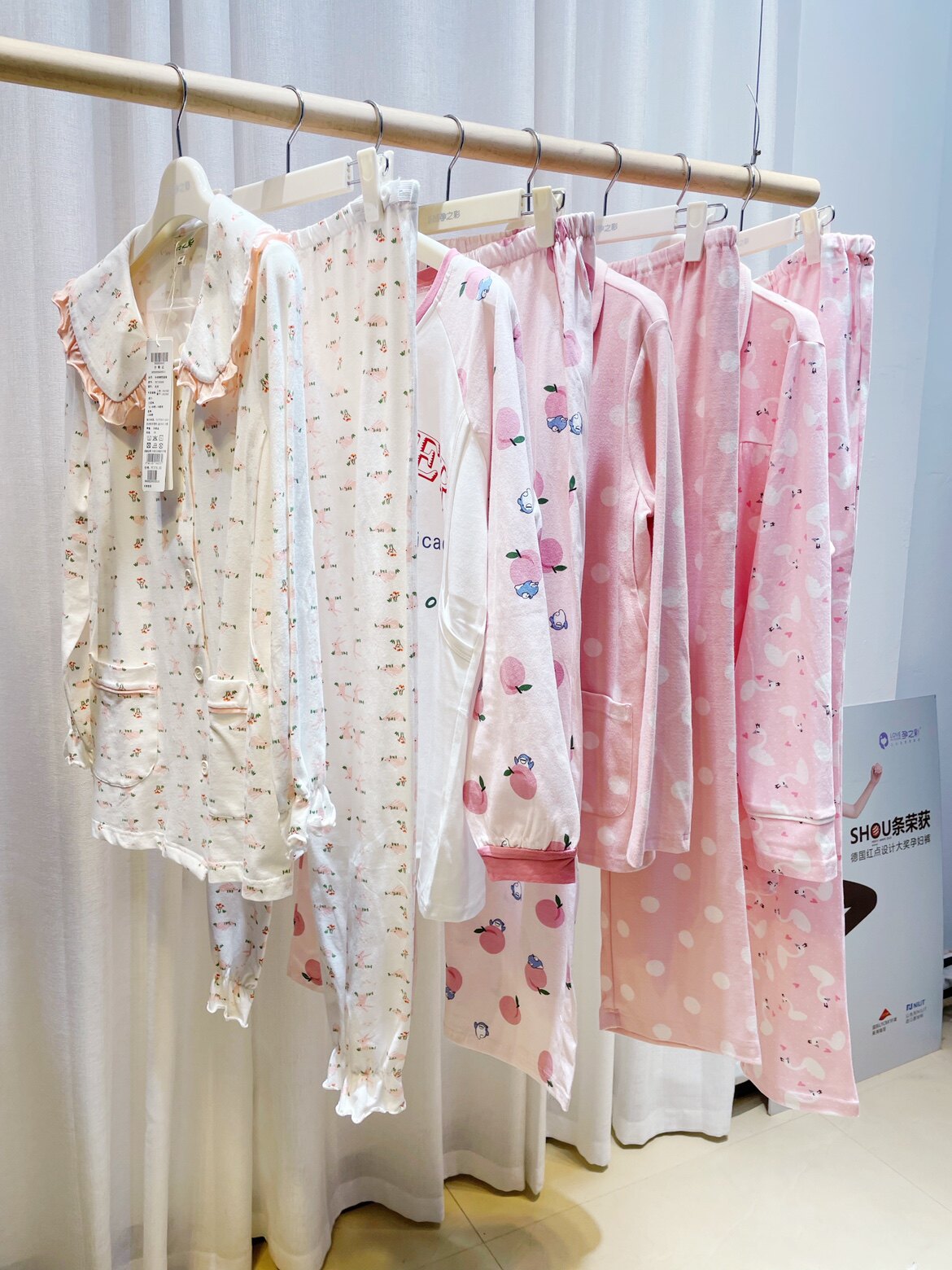 임신 색상 정통 할인 다양한 풀오버 가디건 봄과 가을 고품질 면화 출산 가정 의류 세트 모유 수유 의류