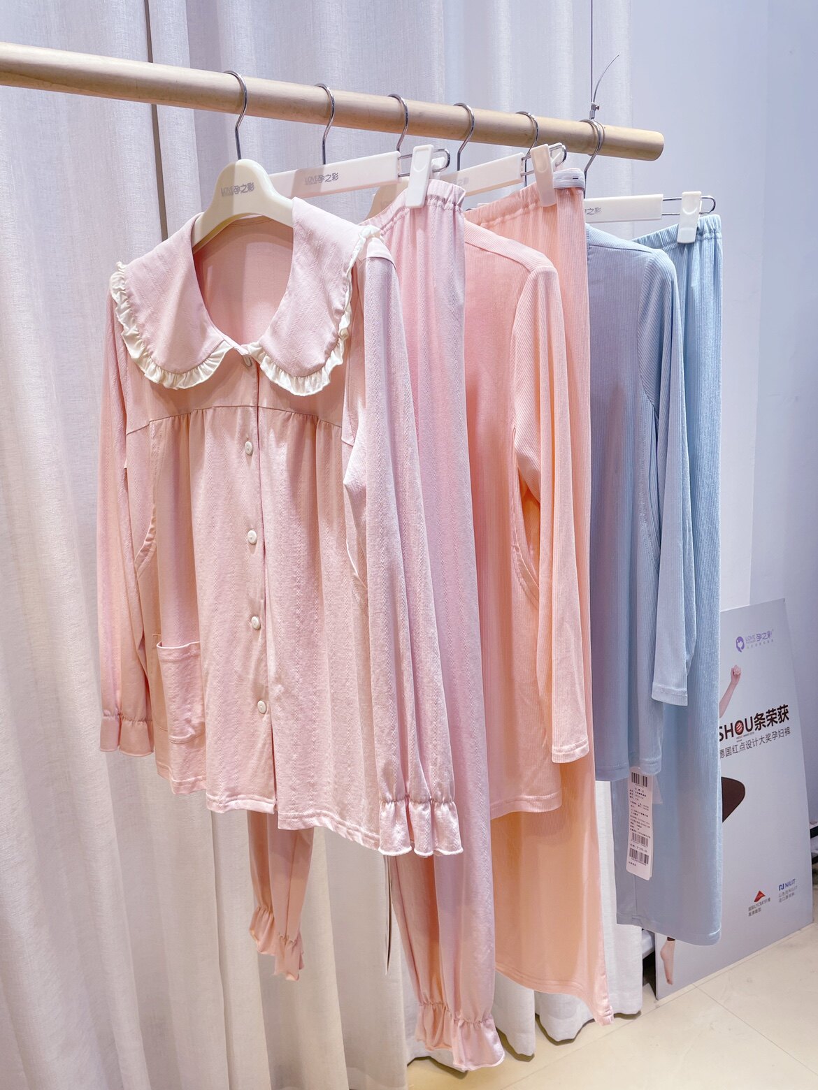 임신 색상 정통 할인 다양한 풀오버 가디건 봄과 가을 고품질 면화 출산 가정 의류 세트 모유 수유 의류