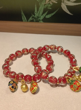 爆花琉璃开运红金手串 国风小众设计感新年饰品女