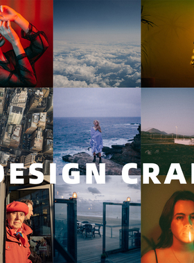 LR预设经典复古胶片风格lomo love人像风景调色lightroom滤镜PS