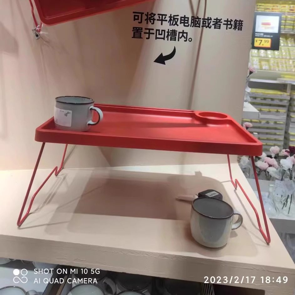 国内宜家布瓦拉床用餐架电脑桌 济南宜家代购