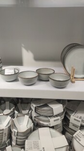 国内宜家格拉德里碗灰色四件套 11 厘米济南宜家代购