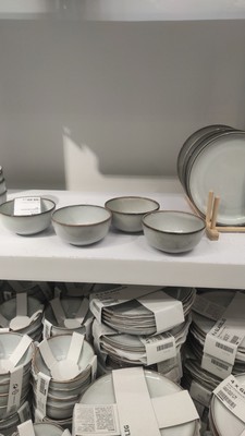 碗IKEA/宜家北欧格拉德里