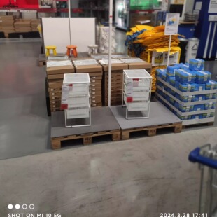 国内宜家列纳特抽屉柜收纳柜桌底储物柜文件柜简易柜子济南代购