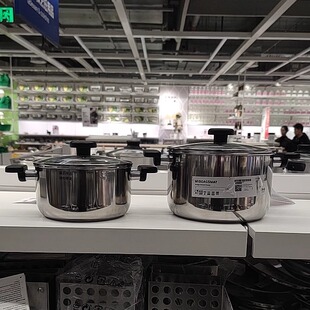 国内宜家米达莫带盖锅平底锅透明玻璃/不锈钢3公升5公升济南代购