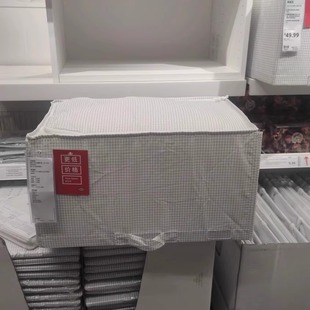 IKEA宜家斯图储物袋衣服收纳袋衣柜储物盒收纳箱济南国内代购
