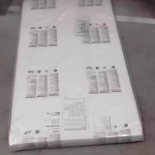 国内宜家普鲁蒂格婴儿床泡沫床垫婴儿床垫60X120济南代购