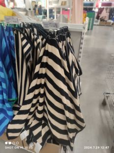 国内宜家新品斯隆霍冒浴巾黑色/淡米色70x140 厘米济南代购