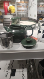国内宜家新品胡斯贝洛托茶壶带滤网茶杯绿色52 厘升济南代购