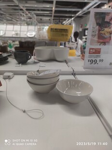 宜家法利克洛 碗 带有光泽 米黄色 12 厘米