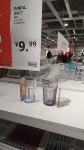 国内宜家博克尔玻璃杯八角杯果汁水热水茶果汁啤酒吧热牛奶杯济南